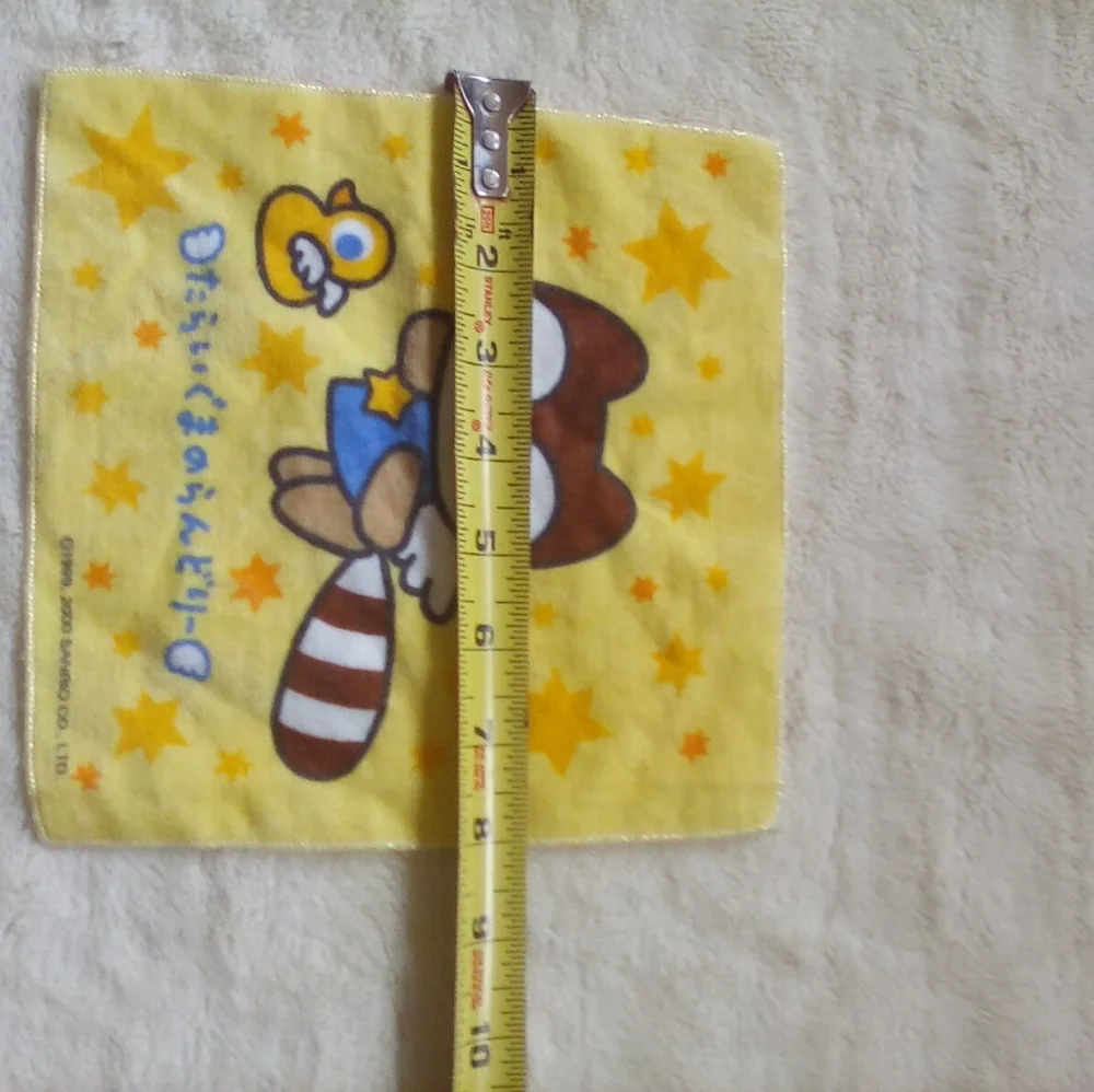 NEW! (unused Y2K) Sanrio From Japan Landry Raccoon (Hello Kitty Friend)